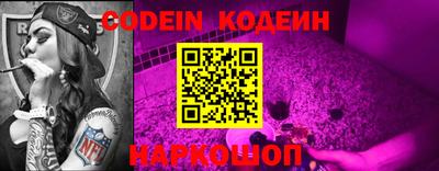 трава Волжск