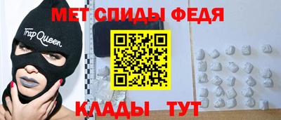 jwh Гай