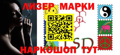 мефедрон мука Волгодонск