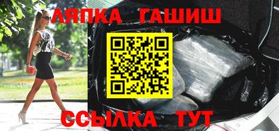 jwh Гай