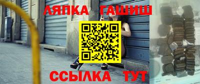 кристаллы Конаково