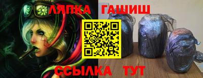 мефедрон мука Волгодонск