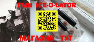 не бодяженный Гагарин