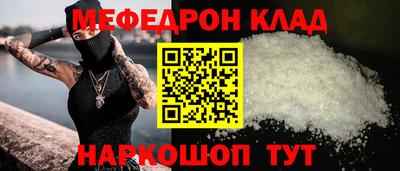 spice Гатчина