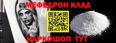 не бодяженный Гагарин