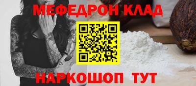 jwh Гай