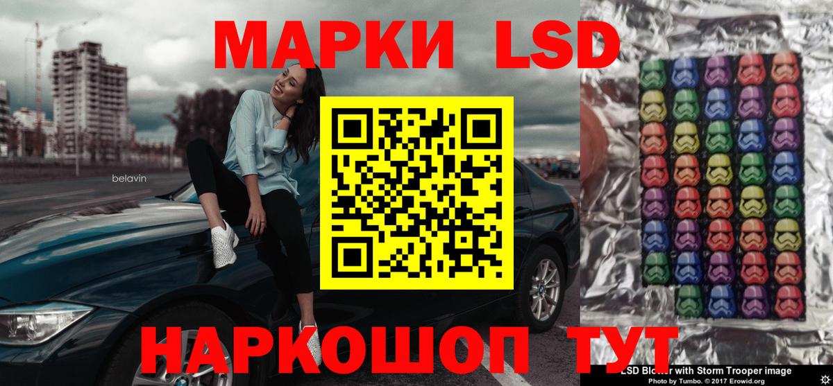 Метадон Каменка