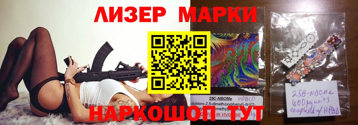 ЛСД экстази ecstasy  Лсд 25 экстази ecstasy  Лсд 25 экстази  Вход с VPN  Каменка 
