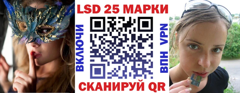 OMG зеркало  наркошоп  Каменка  Марки NBOMe 1500мкг 