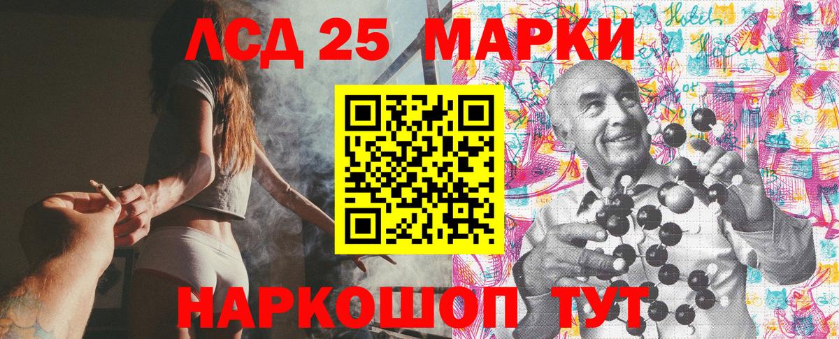 Cocaine  Каменка  Мефедрон кристаллы  Вход с VPN  ГАШ  Бошки Шишки 