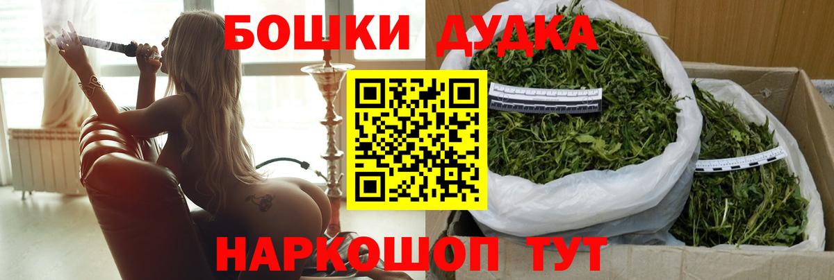 Канабис индика Каменка